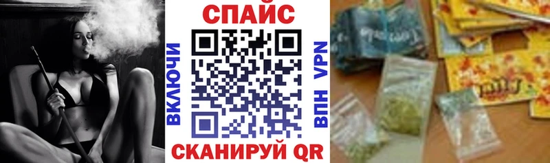 Бутират BDO  Купить  Ахтубинск 