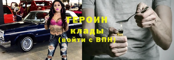кокс Елабуга