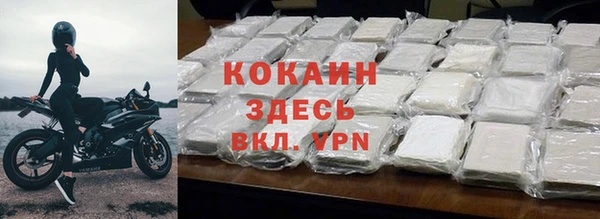 кокс Елабуга