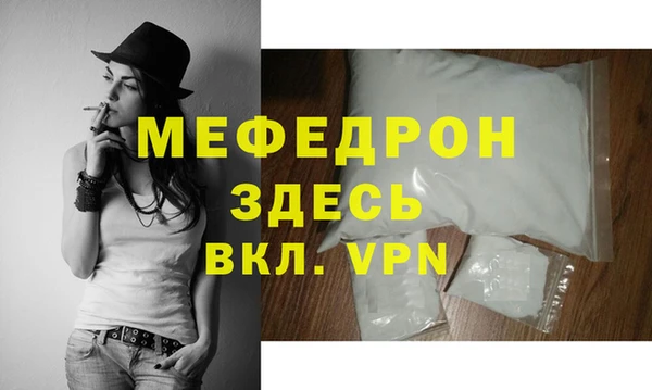 кокс Елабуга