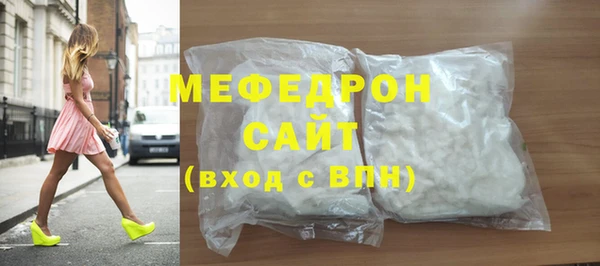 кокс Елабуга