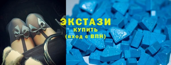 MESCALINE Ельня