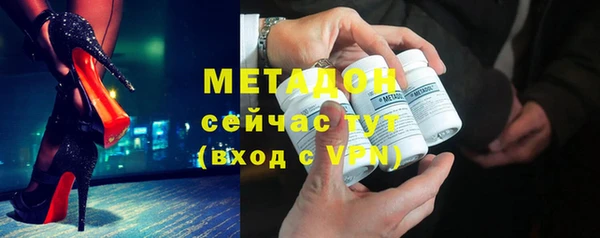 MESCALINE Ельня