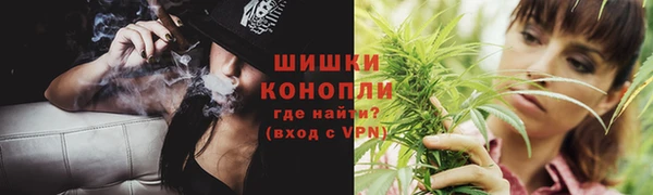 MESCALINE Ельня