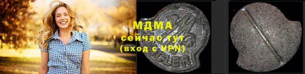 кокс Елабуга
