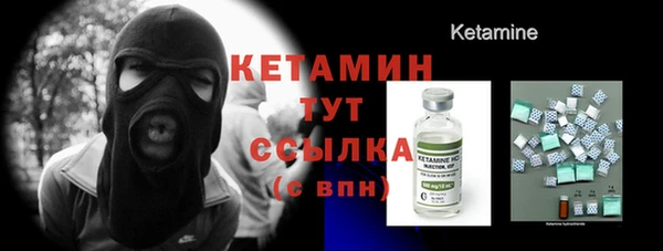 кокс Елабуга