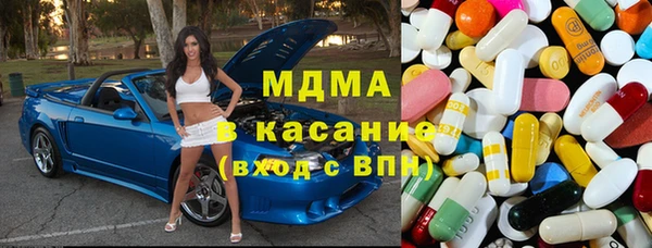 кокс Елабуга