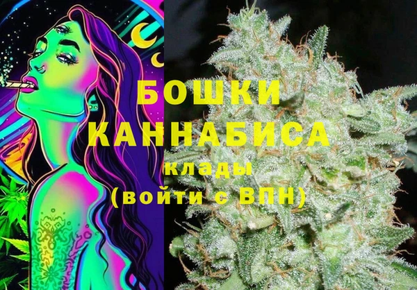 кокс Елабуга