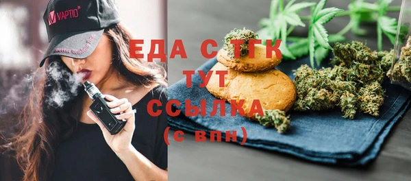 кокс Елабуга