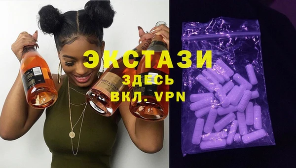 MESCALINE Ельня