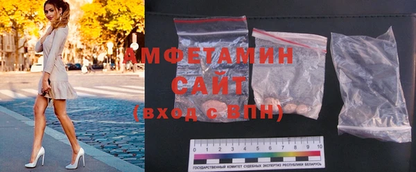 круглые Елизово