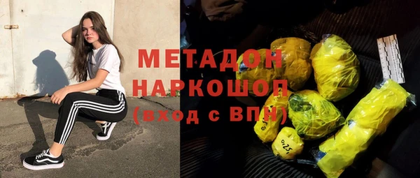 кокс Елабуга
