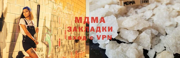 кокс Елабуга