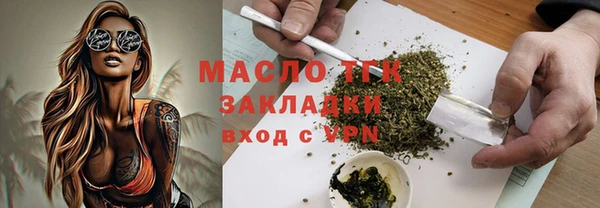 кокс Елабуга
